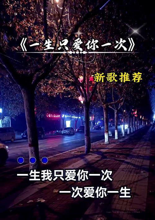 哪种花象征一生只爱你的爱情？一生只爱你的花有哪些？