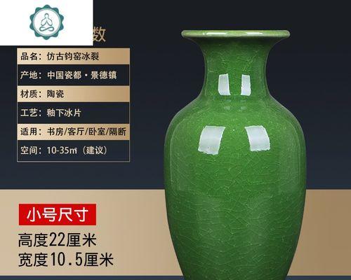 绿色花瓶搭配什么花？绿色花瓶加花的寓意是什么？