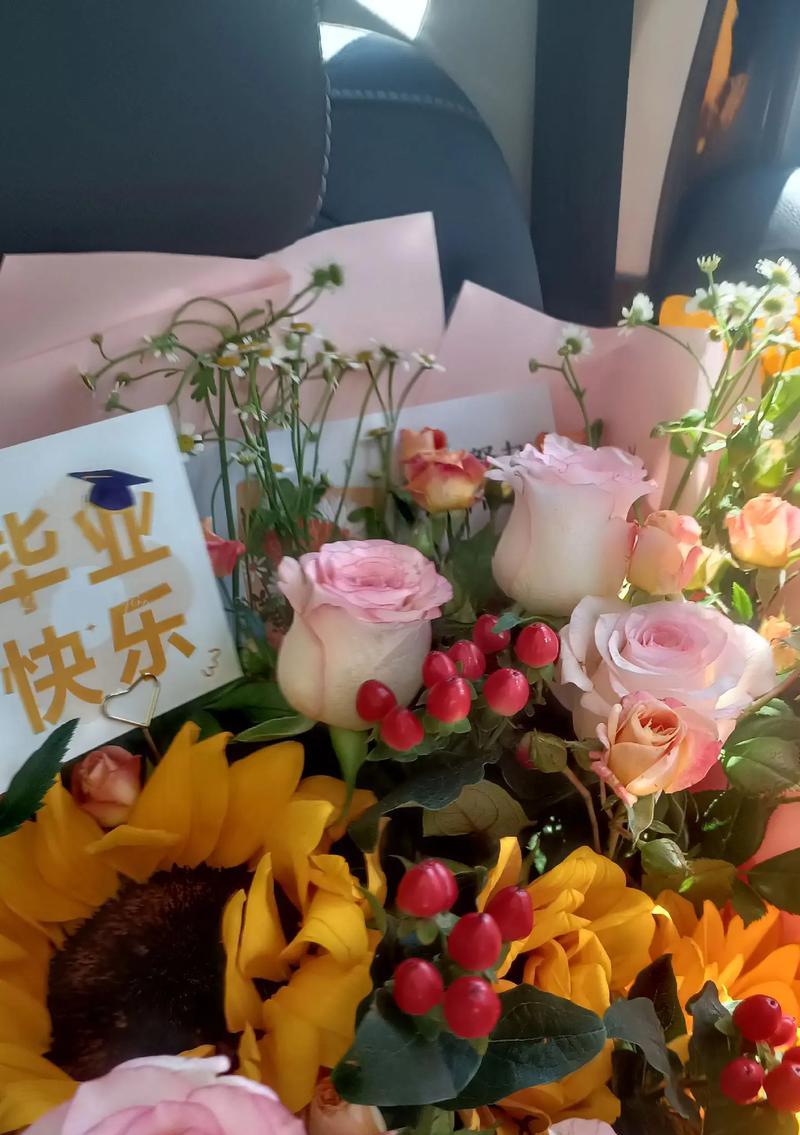 哪种花寓意自信阳光健康？自信阳光健康的花有哪些特点？