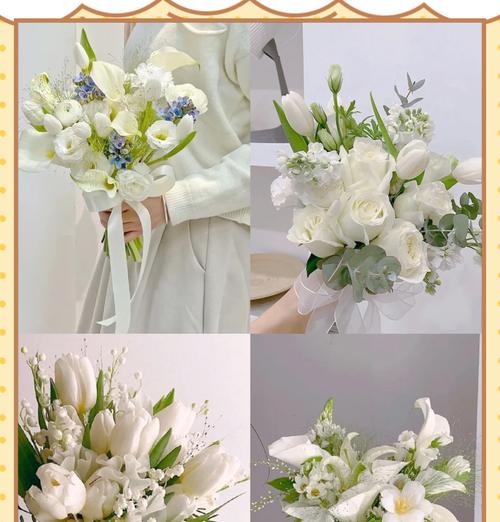 新娘的手捧花含义是什么？手捧花的寓意有哪些？