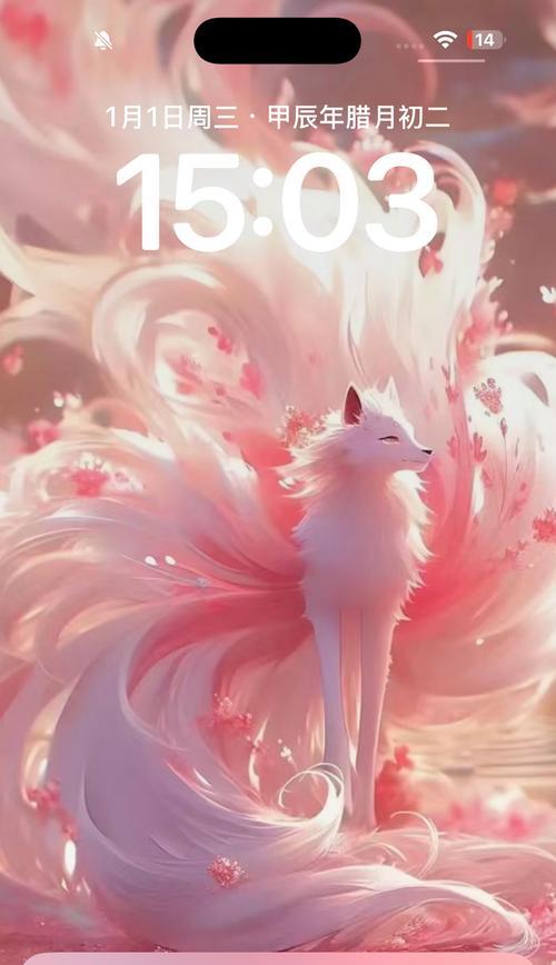 粉色的花象征什么寓意？粉色花朵代表的意义是什么？