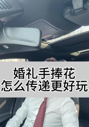 手捧花的寓意话语有哪些？