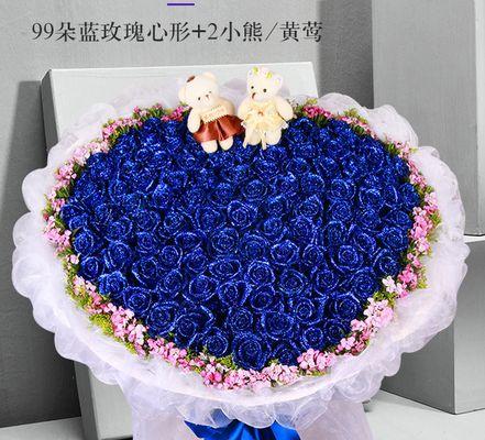 蓝色玫瑰花代表了什么？