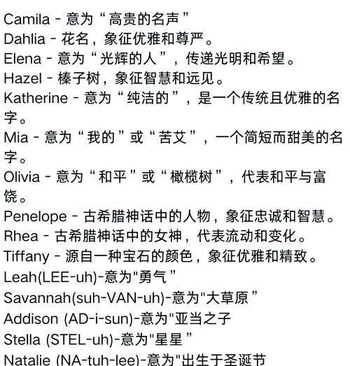 兰屿肉桂养殖方法与注意事项（肉桂种植技术解析）
