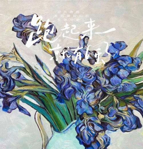 如何养护狗骨下山桩？（保护）