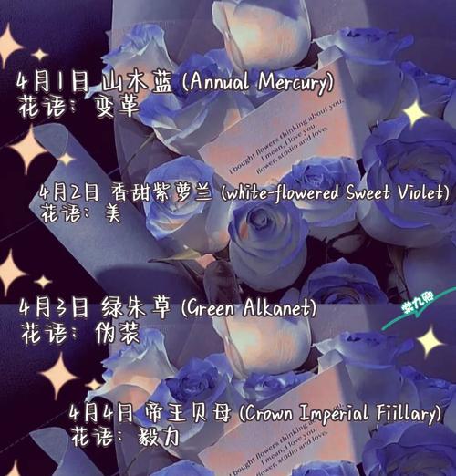 芥兰与菜心——不只是一种菜（探究芥兰和菜心的不同之处，从营养成分到用途，你真的知道吗？）