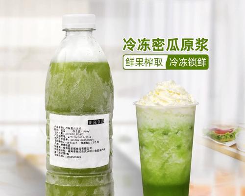 哈密瓜可以冷冻保存吗？（了解哈密瓜的冷冻保存技巧。）