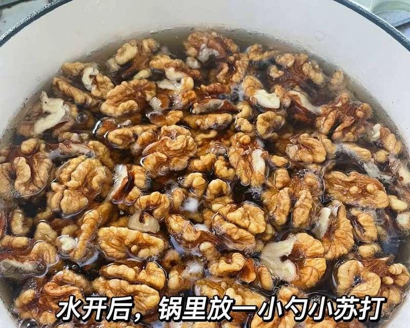 大核桃的正确食用方式（为您揭示一天吃几个最适合的秘密）