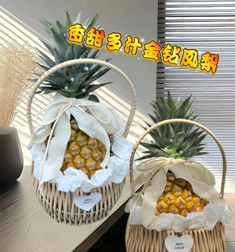 如何科学浇水给你的凤梨（掌握浇水技巧，让凤梨茁壮成长）