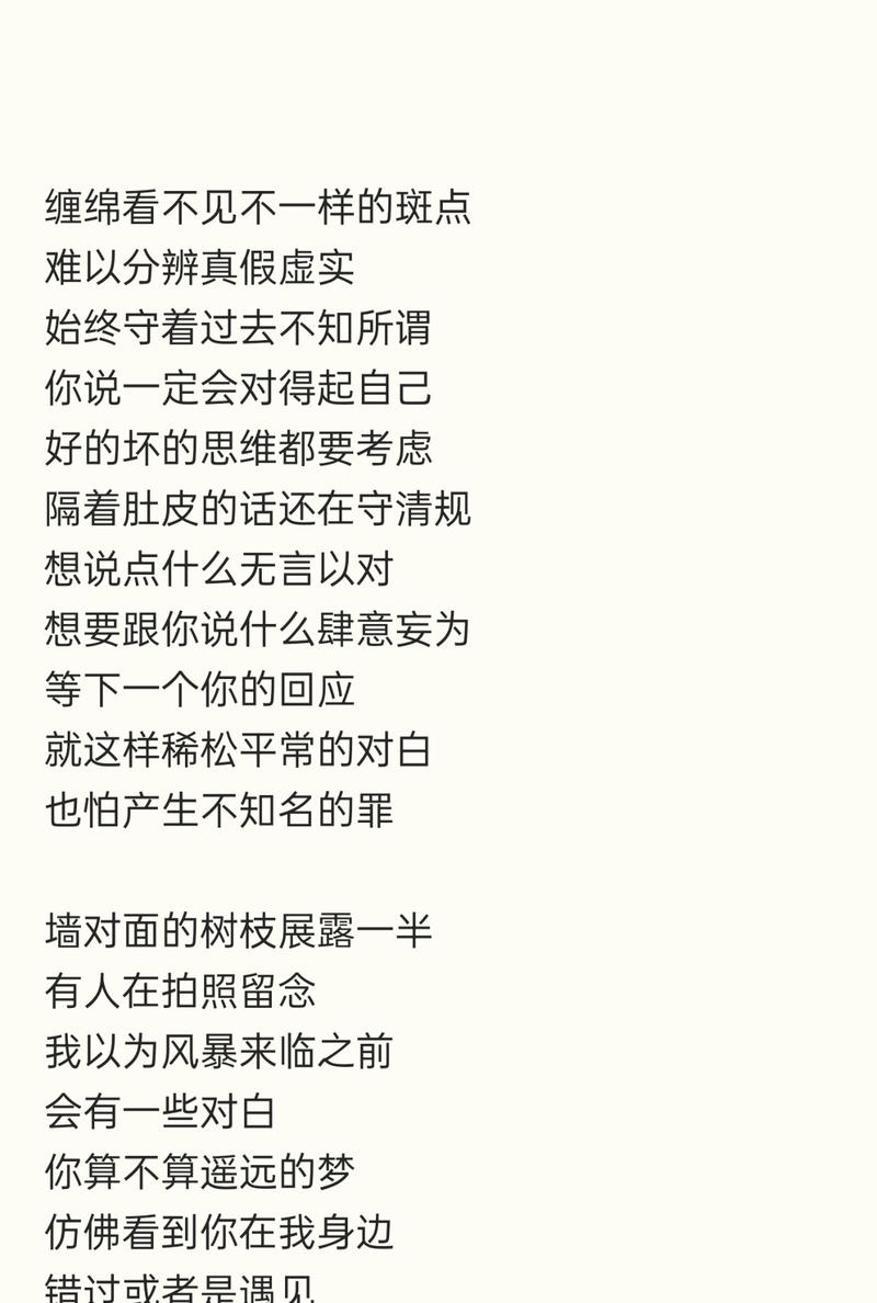 鲜花的语言（让鲜花传递我的思念，一朵花的力量）