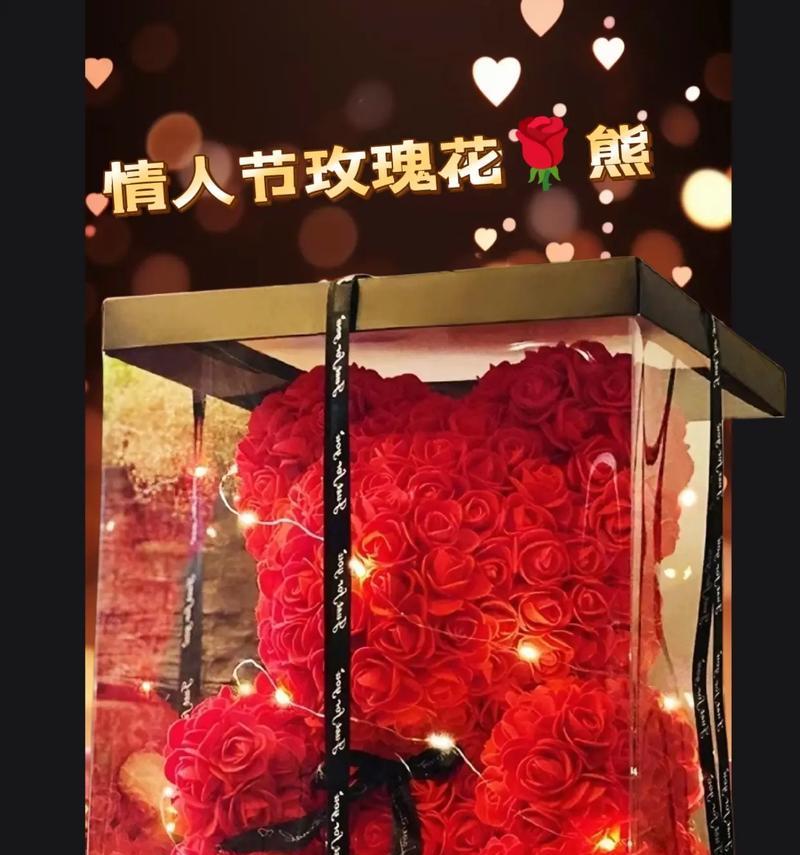永生之花——探索花语中的永恒主题（以什么花的花语表达了永生的意义？）
