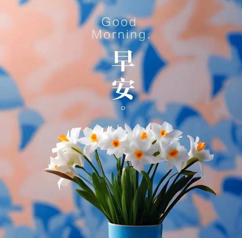 探寻兰花的花语之美（一朵花的情感语言和内涵）