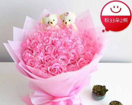 13朵玫瑰花的浪漫含义（探寻玫瑰花在不同文化中的象征与意义）