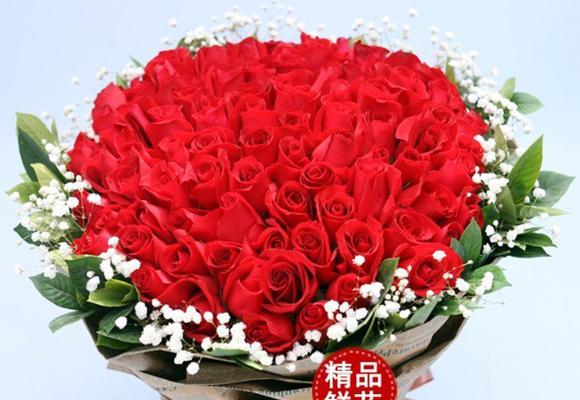 99朵玫瑰花的含义（传递浓浓爱意的99朵玫瑰花）