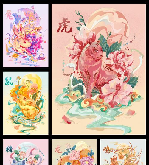 花语玫瑰几朵代表什么生肖？如何通过花语表达生肖祝福？